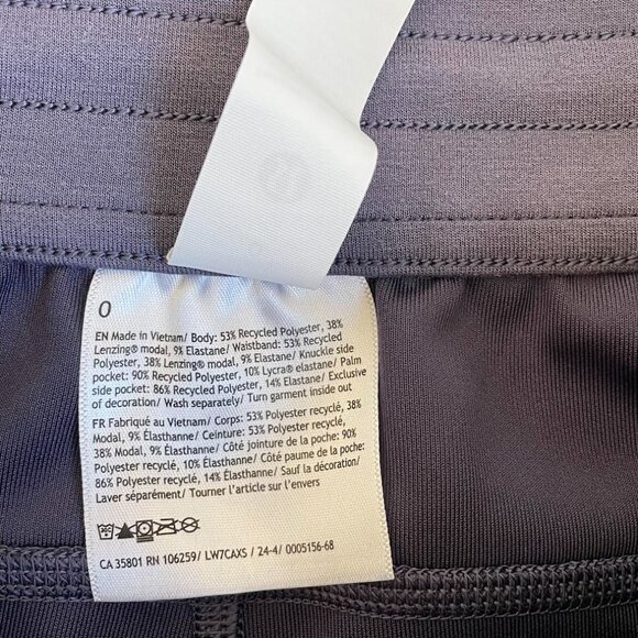 Lululemon Softstreme High-Rise Short 4" - Picture 6 of 6